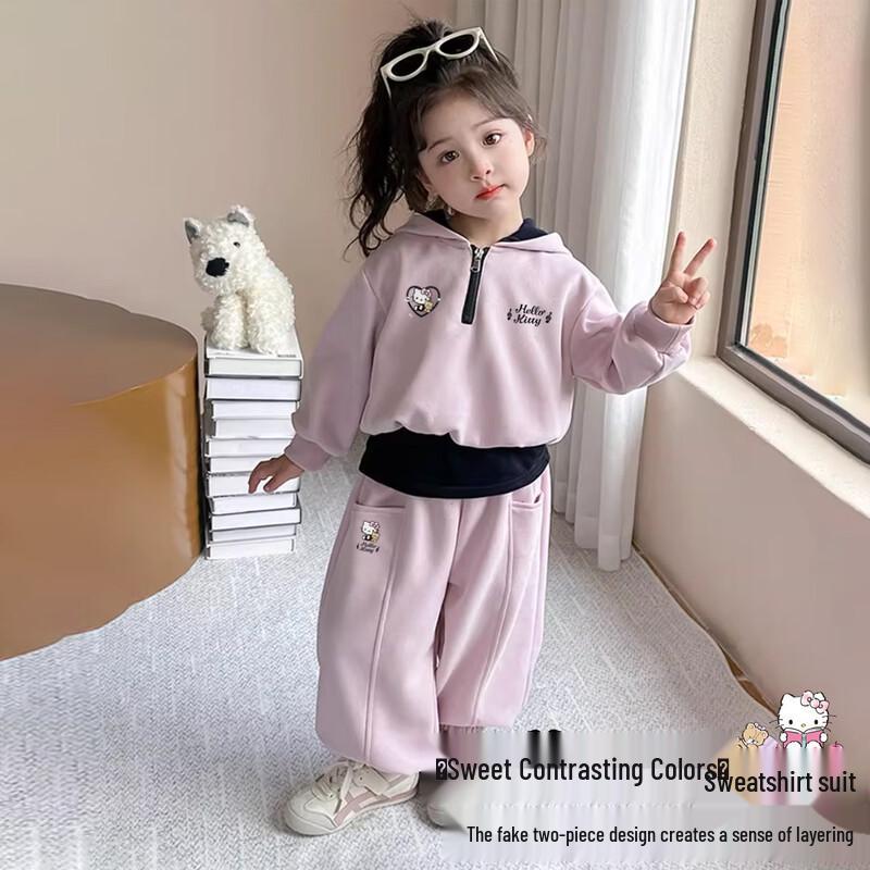 Hello Kitty Girls  Spring Color-block Hooded Set 130