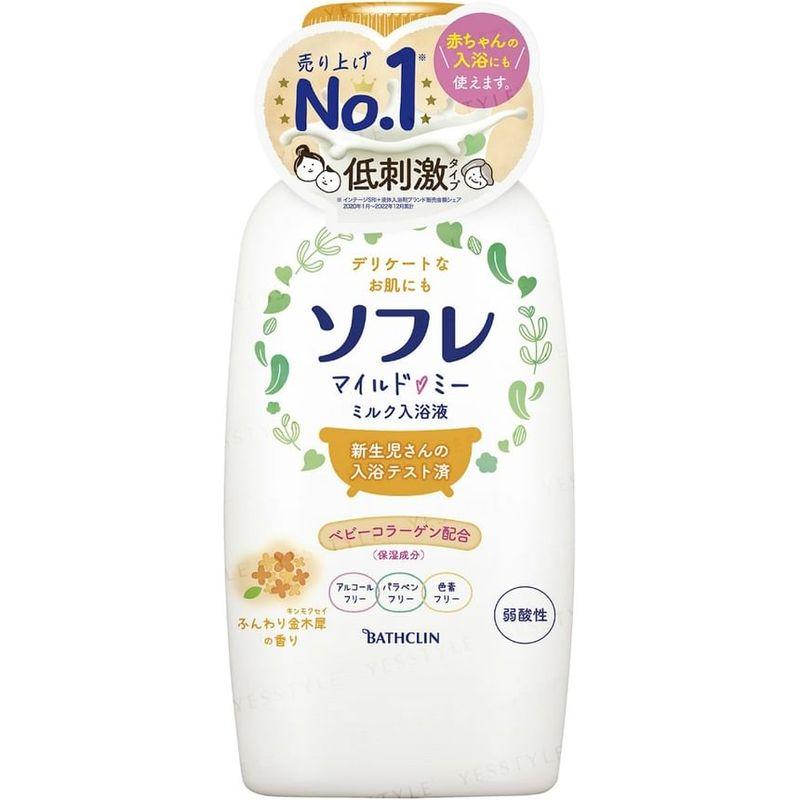 BATHCLIN - Sofre Mild Me Milk Bath Liquid Soft Osmanthus