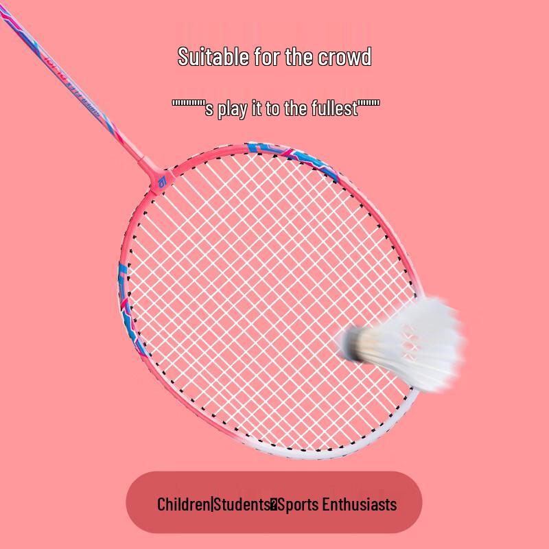 Qingmeng Alloy Adult Badminton Racket Set