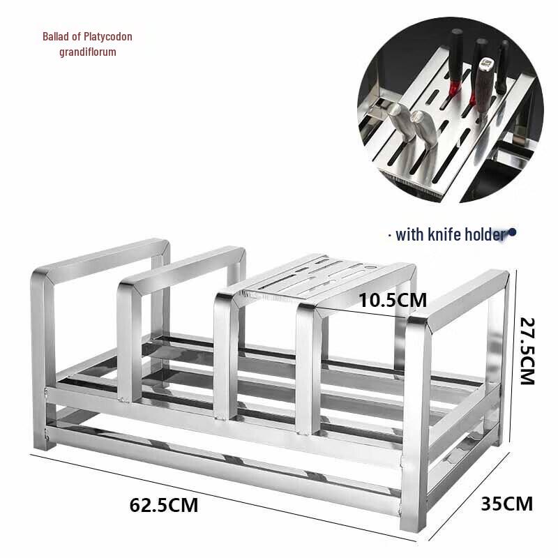 Jie Geng Yao Stainless Steel Chopping Board & Knife Storage Rack