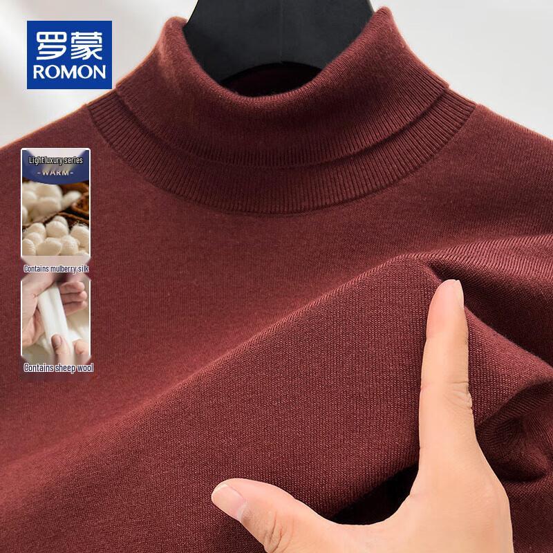 ROMON Men's Solid Color Turtleneck Knit Sweater
