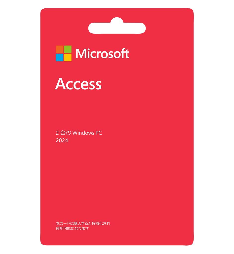 Microsoft Access 2024 Perpetual Card Edition Windows 10 2 PCs (Latest Edition) 11,