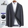 Men's Striped Business Casual Blazer