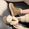 Fashion Thick Autumn and Winter Thick Soled Cotton Shoes with Fleece Small Man Fashion Lace-up Fur Integrated Casual Boots