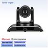 Periferice pentru calculatoare – Camere web