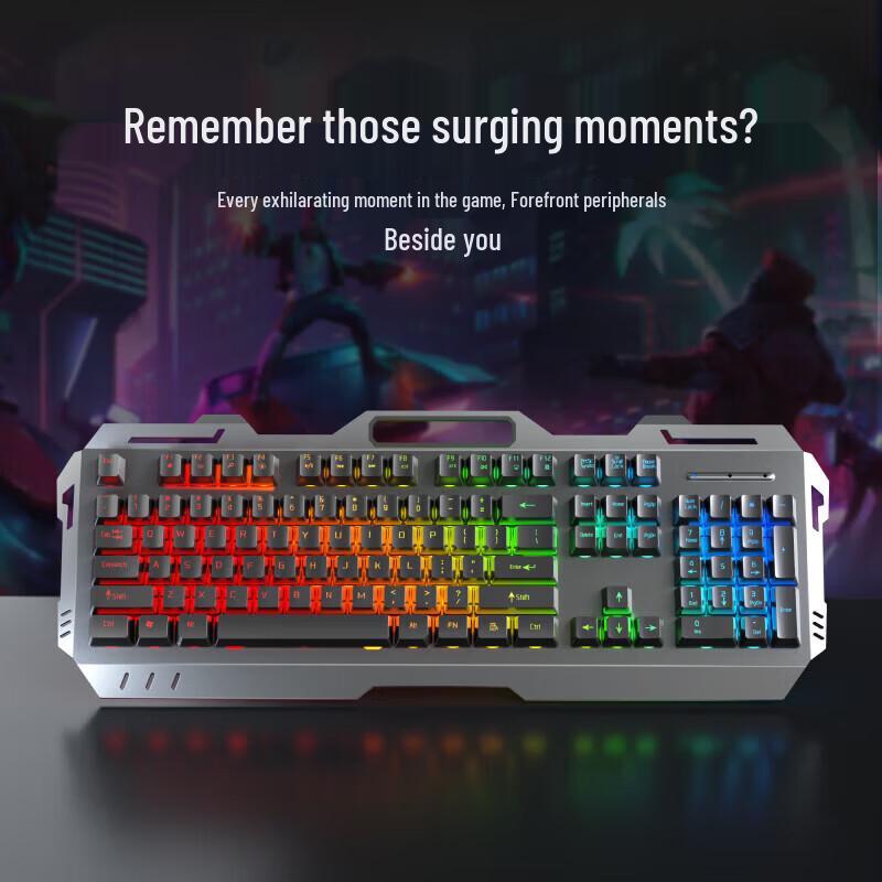 Qianxingzhe GX80 Wired Mechanical Keyboard and Mouse Set