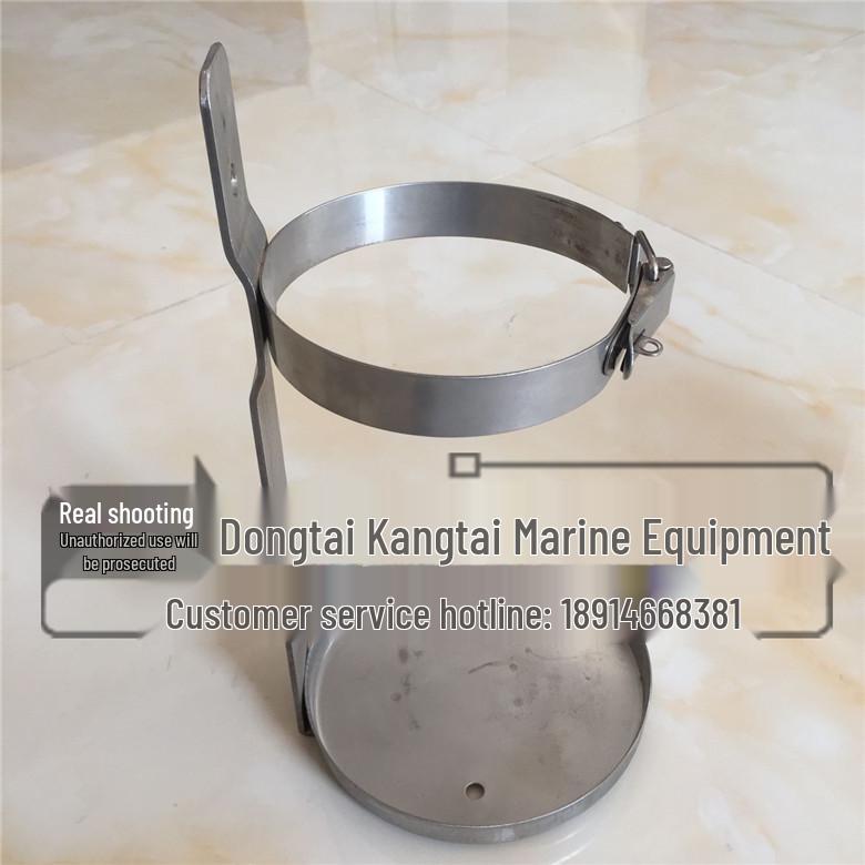 304 Stainless Steel Marine Fire Extinguisher Bracket Holder