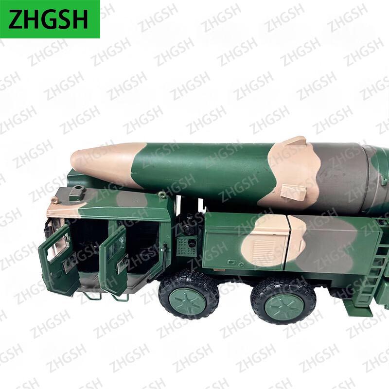 Dongfeng-26 Missile Launcher Vehicle Model