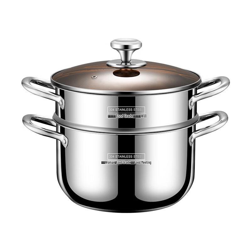Lilang Thickened Stainless Steel Steamer Pot