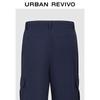 UR Herren Cargohose mit symmetrischen Taschen UMA650003