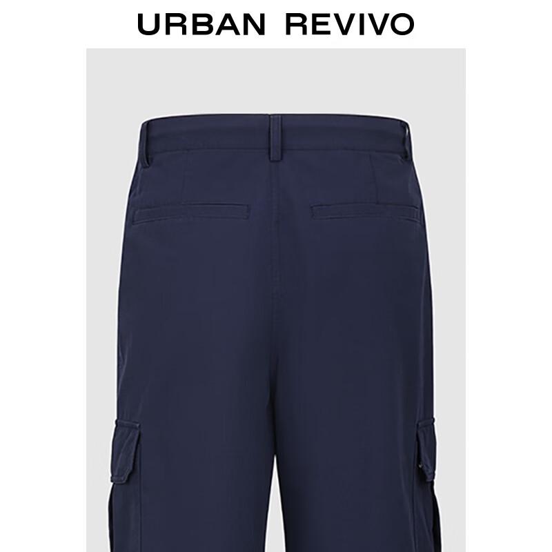 UR Men's Symmetrical Pocket Cargo Pants UMA650003