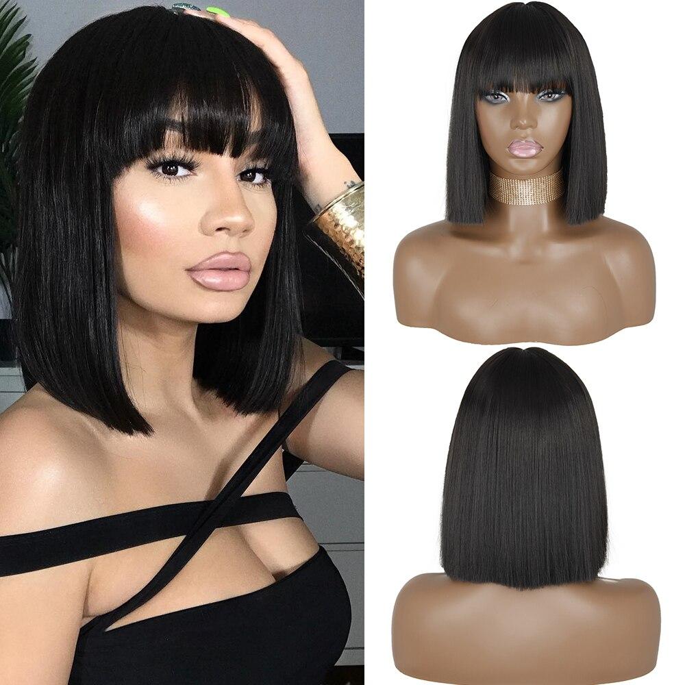 

MERISIHAIR Короткий парик с прямыми волосами и женский синтетический парик Боб, черный парик для вечеринок, повседневного использования, длина до плеч