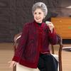 Chinese Style Woolen Tang Suit Coat - Winter Warmth for Elderly Women, Ideal for Mothers, Grandmothers, and Ladies In Their 60s and 70s
