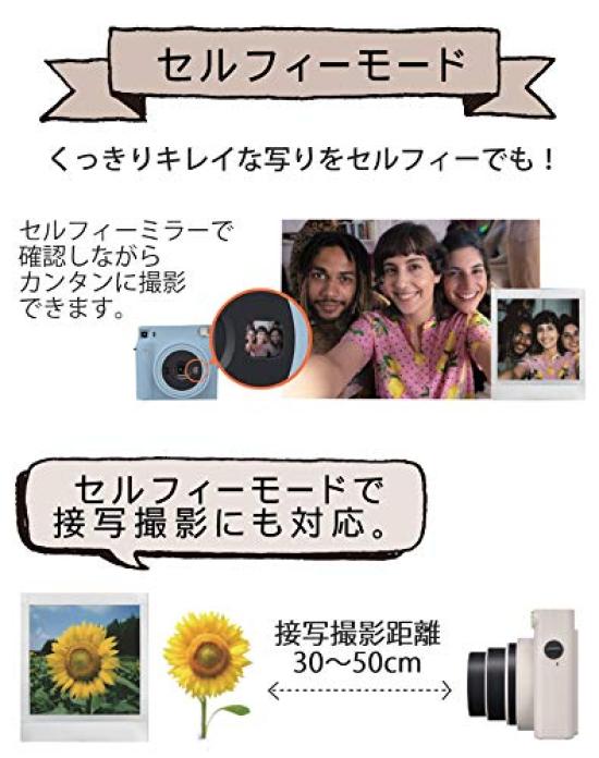 Instax SQUARE SQ1 Chalk White Set (16672221) 4-piece