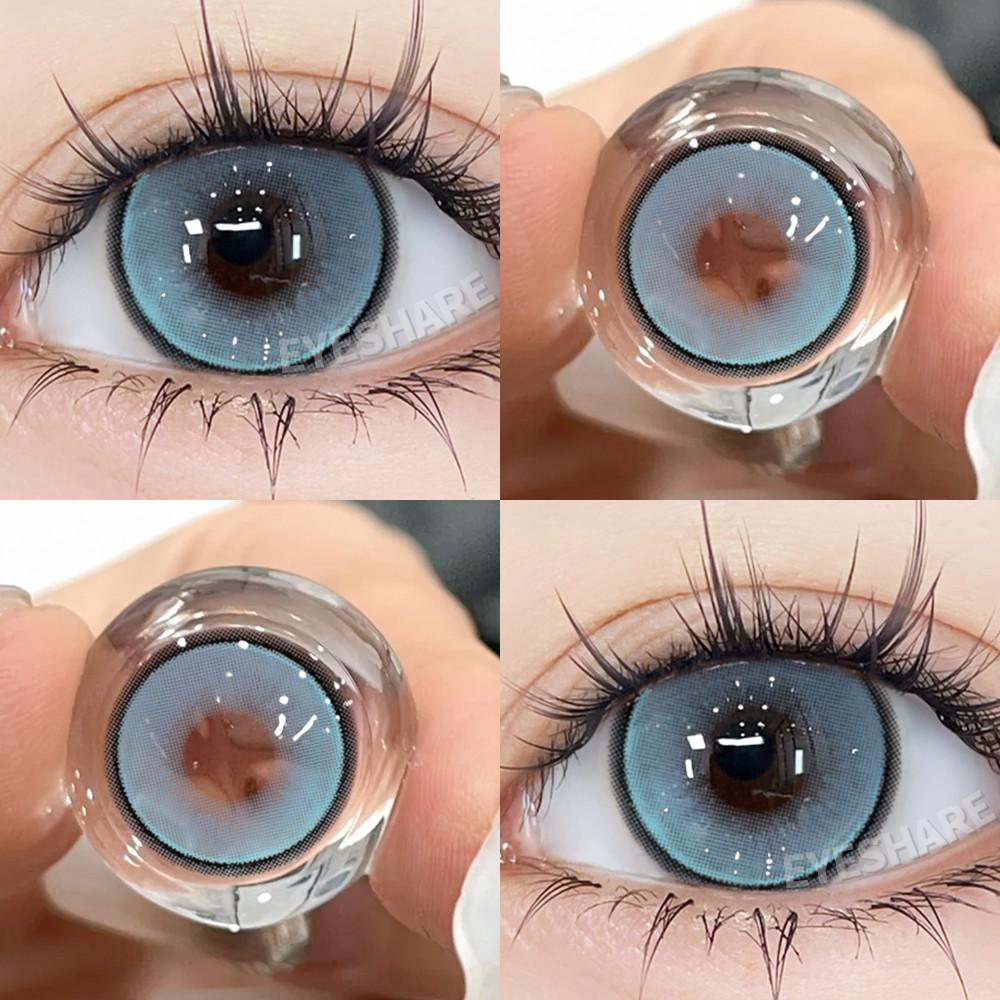 Eyeshare Purple Contact Lenses for Cosmetic Eyes Beautiful Fashion Gray Brown Pupil Lenses