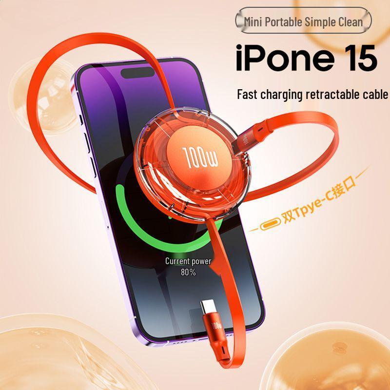 Wysuwany szybki kabel ładujący 100W C-to-C: Rozciągliwy, Wielofunkcyjny i Przenośny do Użytku w Samochodzie