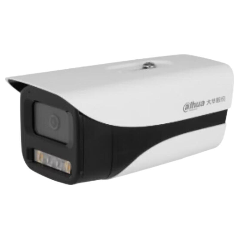 

Dahua 4MP Dual-Light Fixed-Lens Network Surveillance Camera