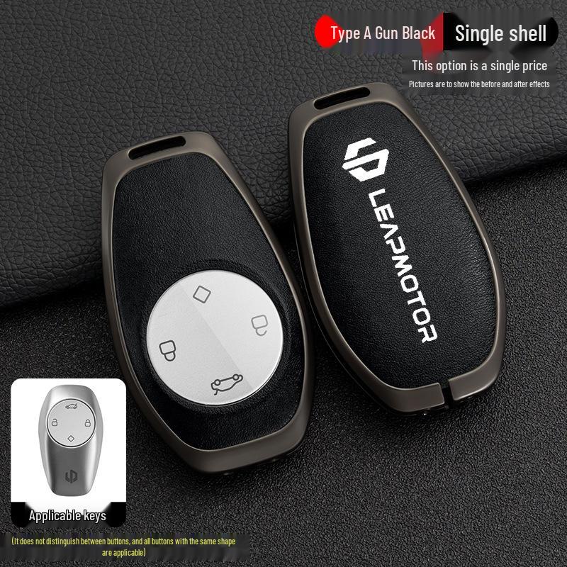 

Leapmotor T03/S01/C01 Key Case: 2021 High-End Metal Protective Shell Set