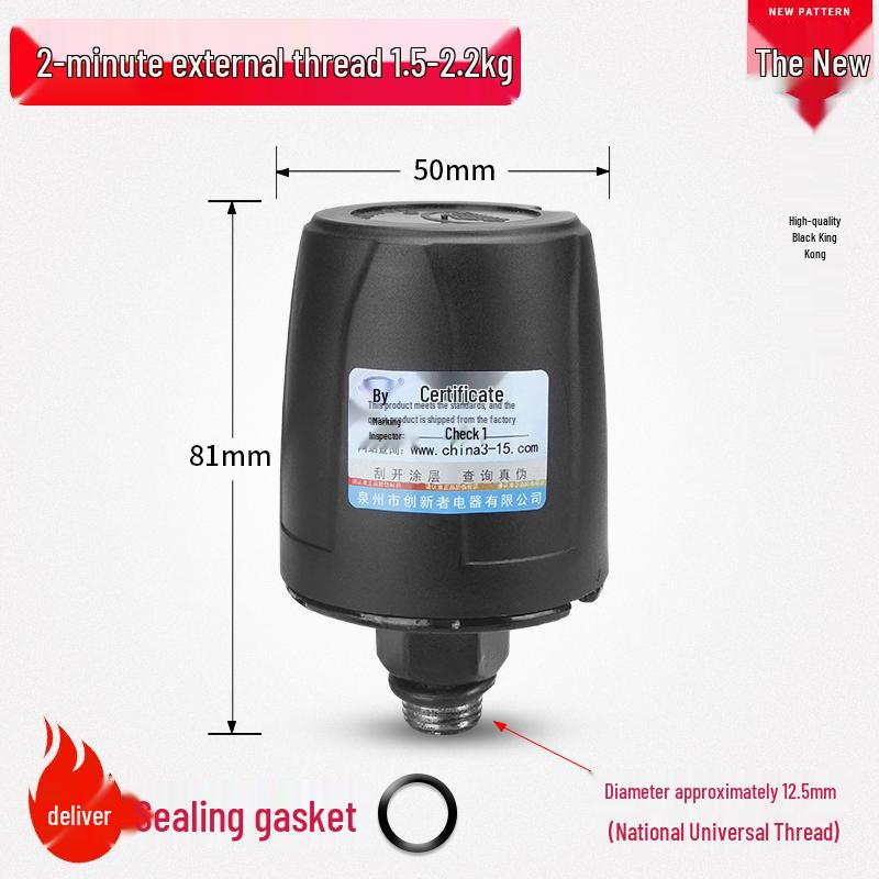 Automatic Adjustable Water Pump Pressure Switch & Flow Booster for Home Use
