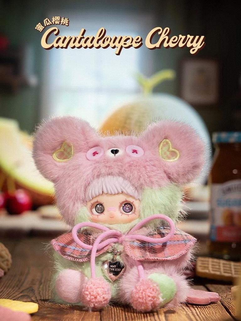 Genuine Maymei Meimei Bear Cookie Plush Toy Blind Box Charm