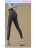 Women's Quick-Dry High Waist Yoga Pants - Breathable, Bare Feel, Hip Lifting, Tummy Control Running Leggings