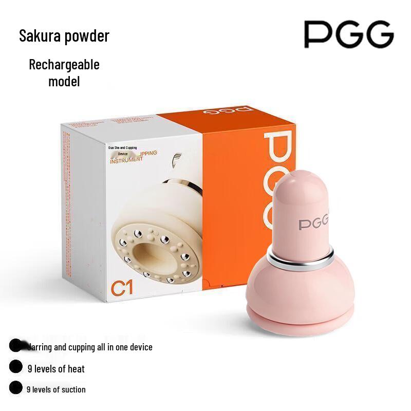 PGG C1 Smart Electric Cupping & Scraping Massager