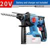 OIMG DCZC22 Brushless Cordless Rotary Hammer Drill