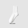 Women's Boneless Socks - Medium Tube, Non-Cotton, Spring/Autumn Style, Black & White, Summer Long Net Red Ins Tide.