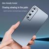 Shangsu AG Frosted Full-Protection Phone Case for Huawei Nova 7/7 Pro