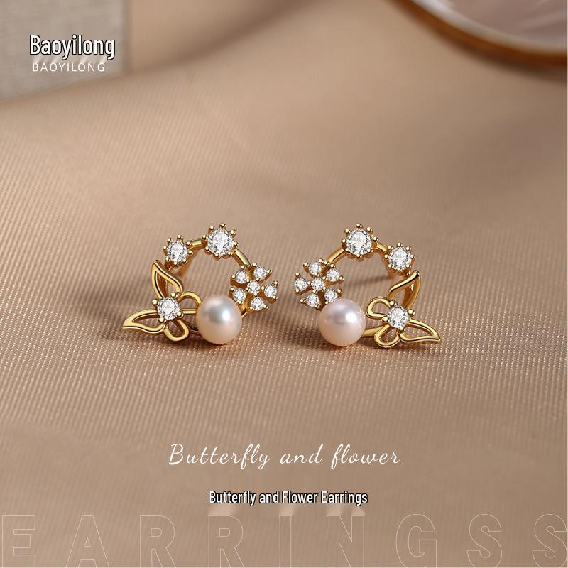

Bao Yilong S925 Silver Butterfly & Flower Pearl Earrings - Korean Style Studs for Women 925 Silver