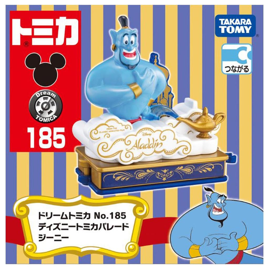 TAKARA TOMY Tomica Dream, Tomica Disney, Tomica Parade, Genie-Mini-Auto, Spielzeug, Alter: Nr. 185, 3+