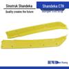 HOWO C7H Front Bumper Side Trim Strip