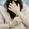 MISSION UV Women's Fleece-Lined Outdoor Gloves