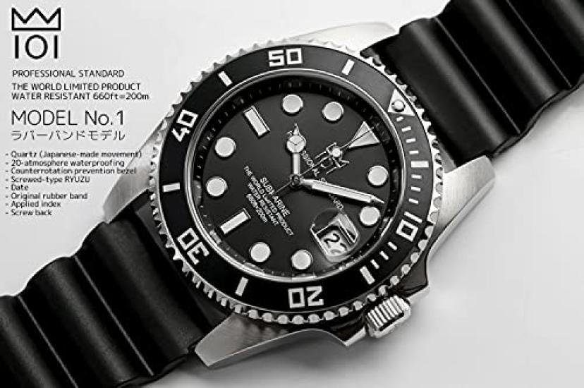 Hyakuichi Date 20 ATM Water Black [HYAKUICHI 101] No.1 Diver's Watch, Display, Resistance, HYAKU1-001 (Silver Rubber)