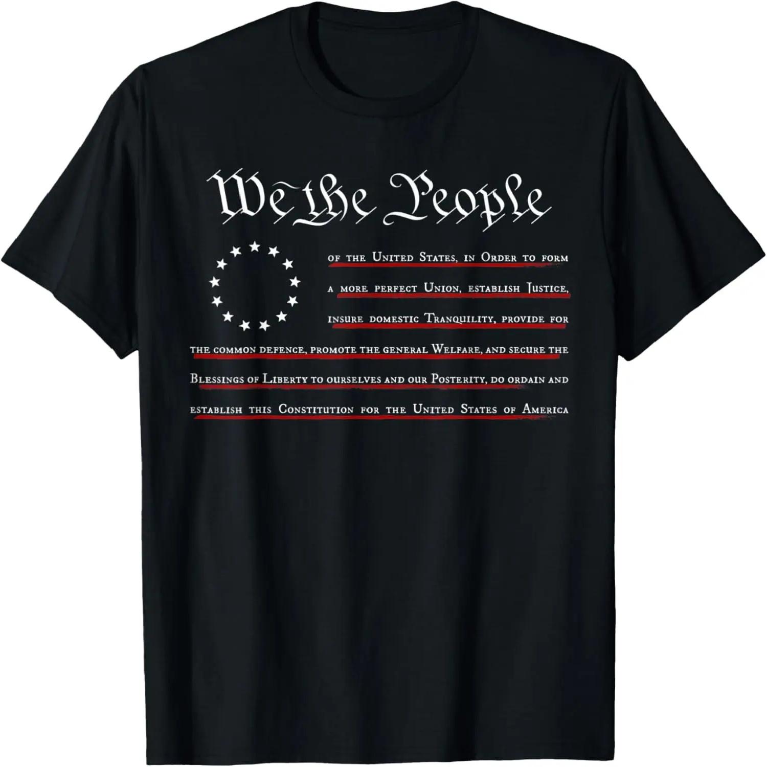 WE THE PEOPLE Preamble US Constitution 4th Of July Patriotic T-Shirt S