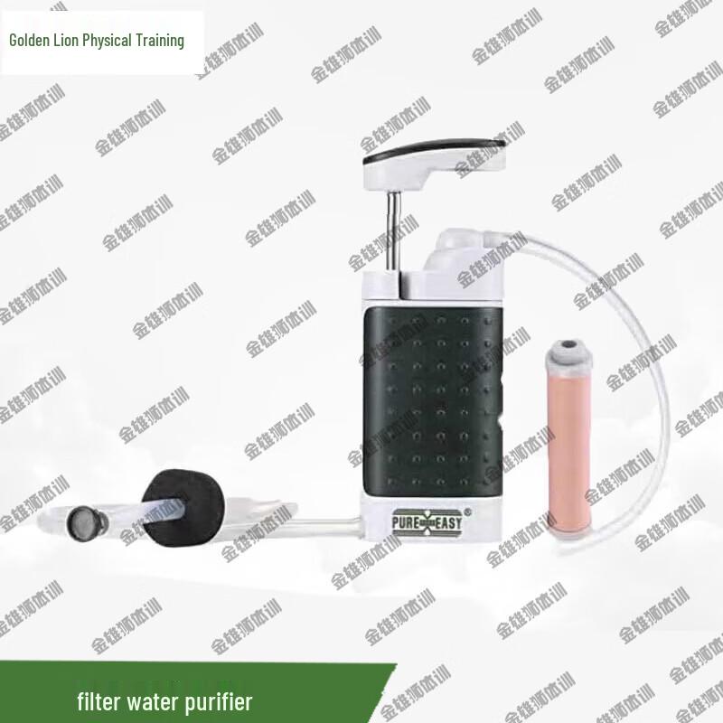 Golden Lion Portable Emergency Water Purifier