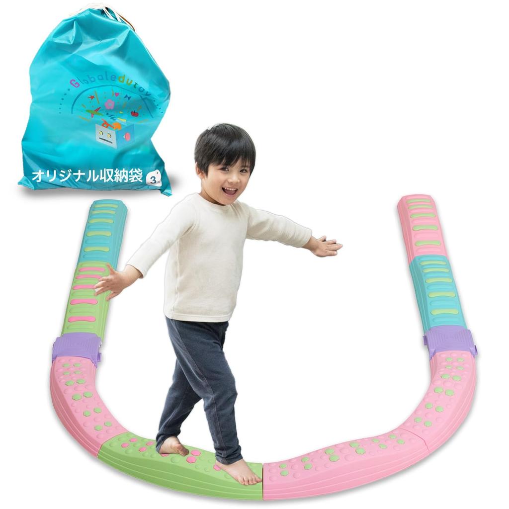 Placă de echilibru Jucărie educațională din piatră de echilibru japonez simțul tău de echilibru la Recomandat de instructorul Montessori În interior, lângă unitatea de îngrijire a copiilor