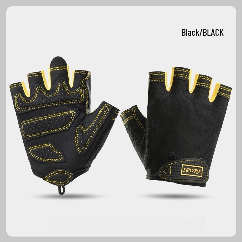 LISHI Summer Half-Finger Sports Gloves S-L