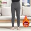 YUZHAOLIN Men's Plus Velvet Thickened Thermal Base Layer Pants