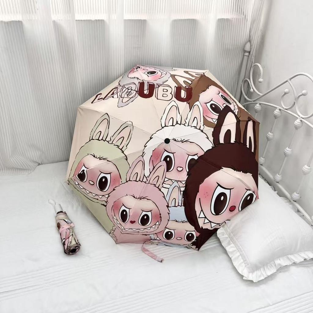 Paraguas Totalmente Automático, Un Paraguas de Sol que se Puede Usar Tanto para el Tiempo como para la Lluvia, Proporciona Protección Solar contra los Rayos Ultravioleta y Sombra