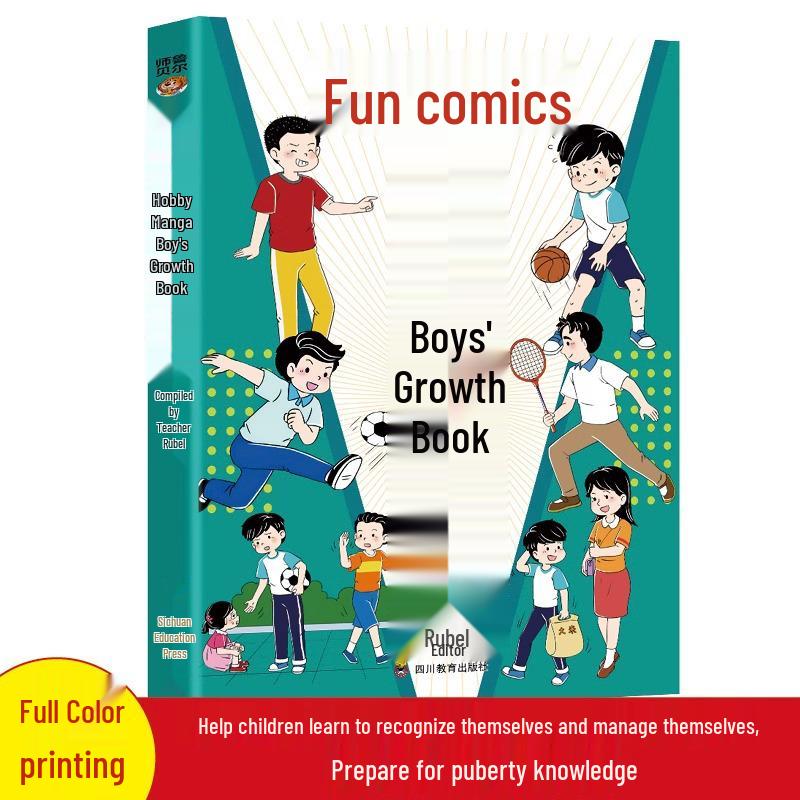 Manga Hobby: Genuine Edition on Boy s Growth Journey