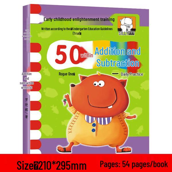 Kindergarten To Primary Transition Flashcards: Ages 3-6, Mental Arithmetic, Chinese Characters, Numbers & Pinyin Tracing.