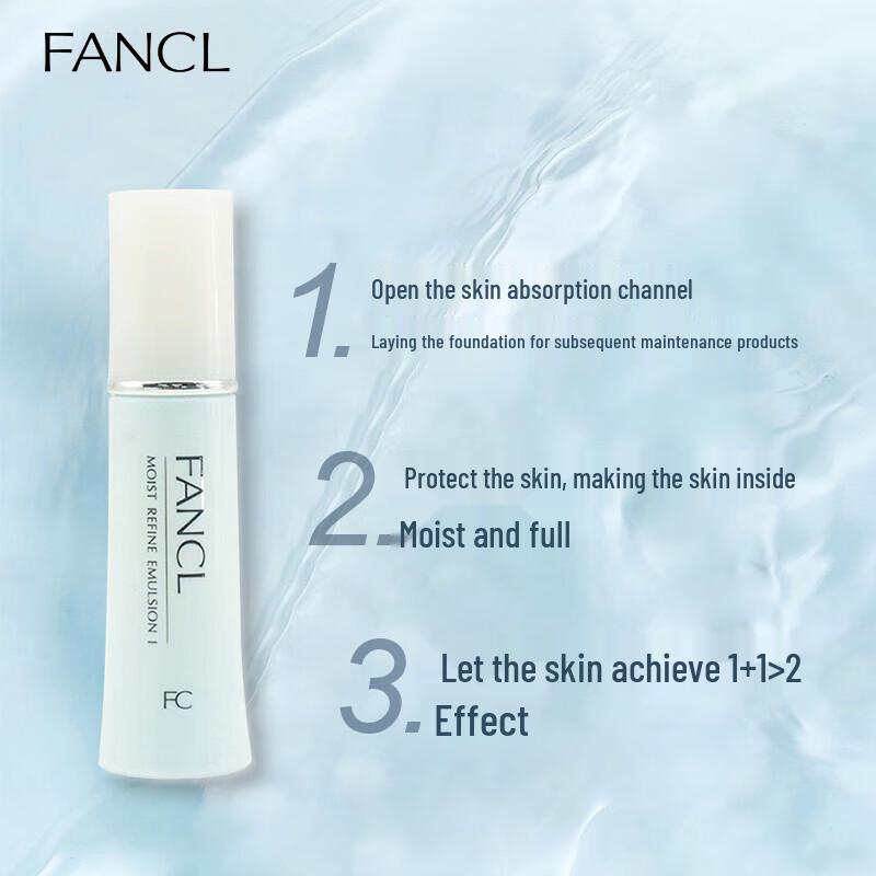 FANCL Skincare Lotion & Emulsion Gift Set