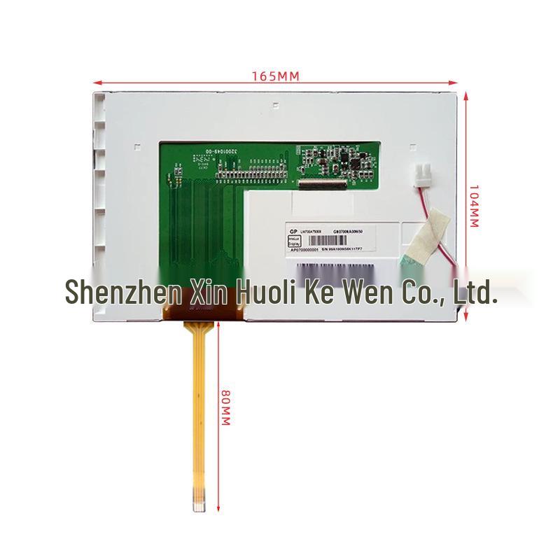 The 7-inch Chi Mei LW070AT9309 LCD touchscreen is compatible with EK700AT9309 and LW070AT9003 models.
