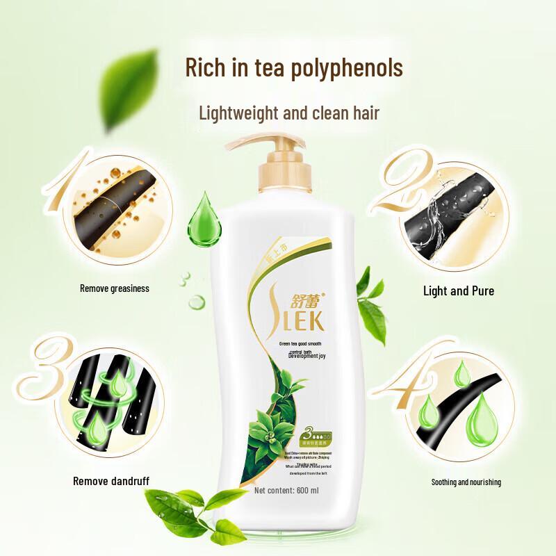 Selsun Green Tea Seed Oil Control Anti-Dandruff Shampoo 100ml
