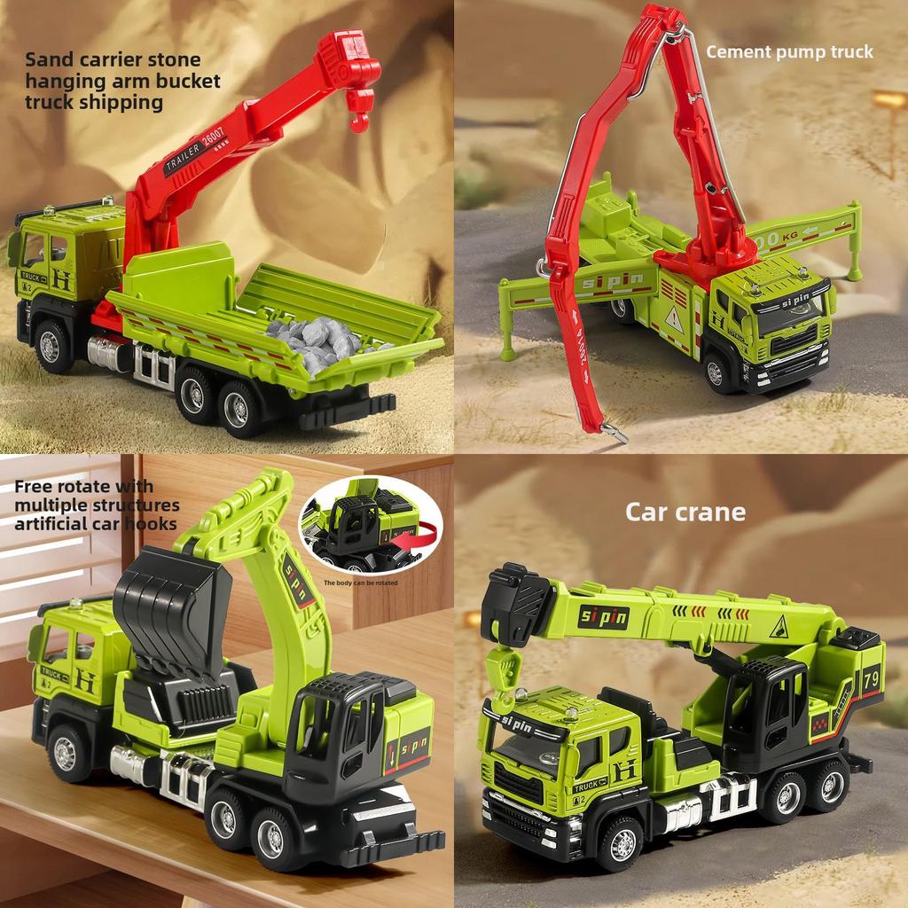 Crane Cement Pump Truck Excavator Vehicle Model Set With Alloy Front For Kids Construction Play Toys