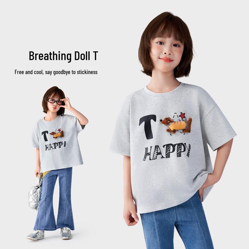 Tutu Little Elephant Girls  Cartoon Short Sleeve T-Shirt 130