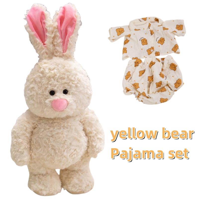 45cm Cartoon Tall Superior Quality Goodnight Bear Plush Doll Pajamas Bear Rabbit Elephant Plush Toy To Accompany Children To Sleep Present