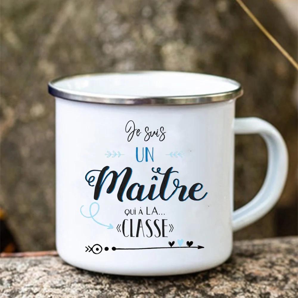 Thank You Super Teacher Mugs Creative Coffee Cups Drinks Water Cup Enamel Camping Mug School Home Handle Drinkware Teacher Gifts