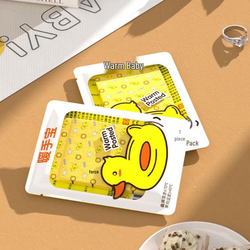 

Pabei Little Yellow Duck Self-Heating Hand Warmer Patches (10-Count)